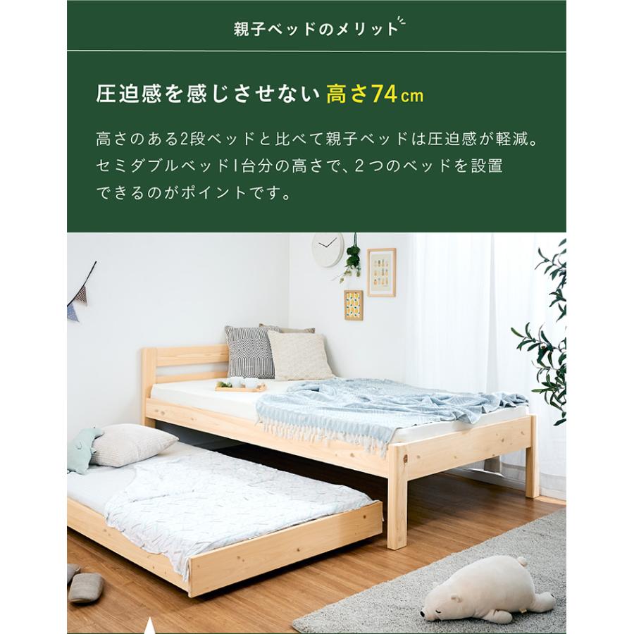 smart-i 二段ベッド 大人用 子供 マットレス付き 九州産ひのき 抗