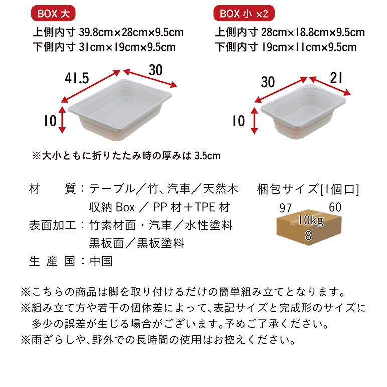 天板リバーシブル仕様 列車付き プレイテーブル 5点セット キッズテーブル キッズデスク 子供用机 デスク 机 幼児 男の子 女の子 北欧 asweets(アスウィーツ)｜pie-no｜04