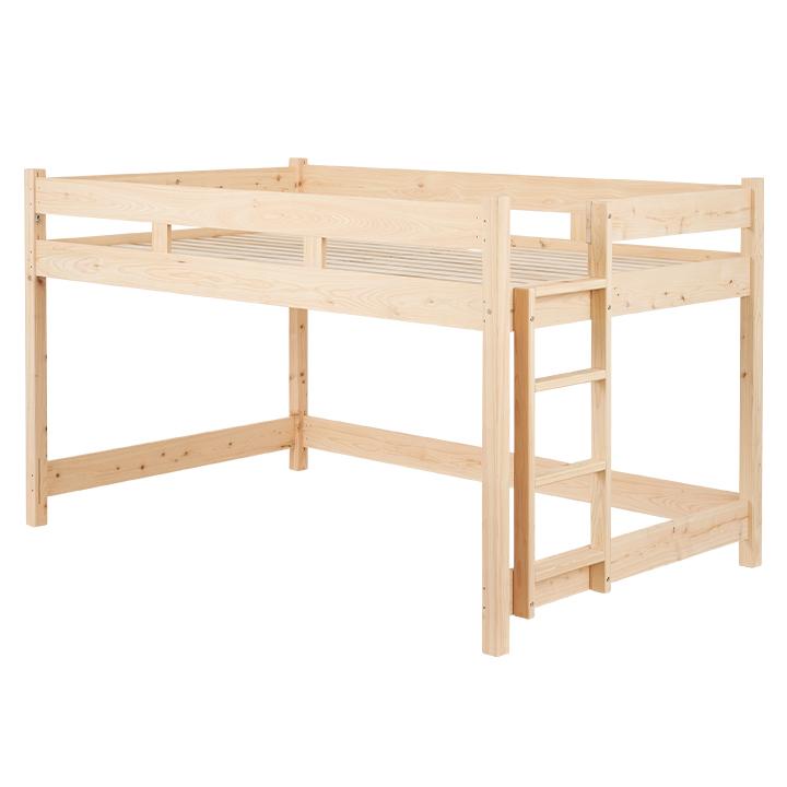 smart-i システムベッド 子供 大人用 5年保証 九州産ひのき使用 ロフト