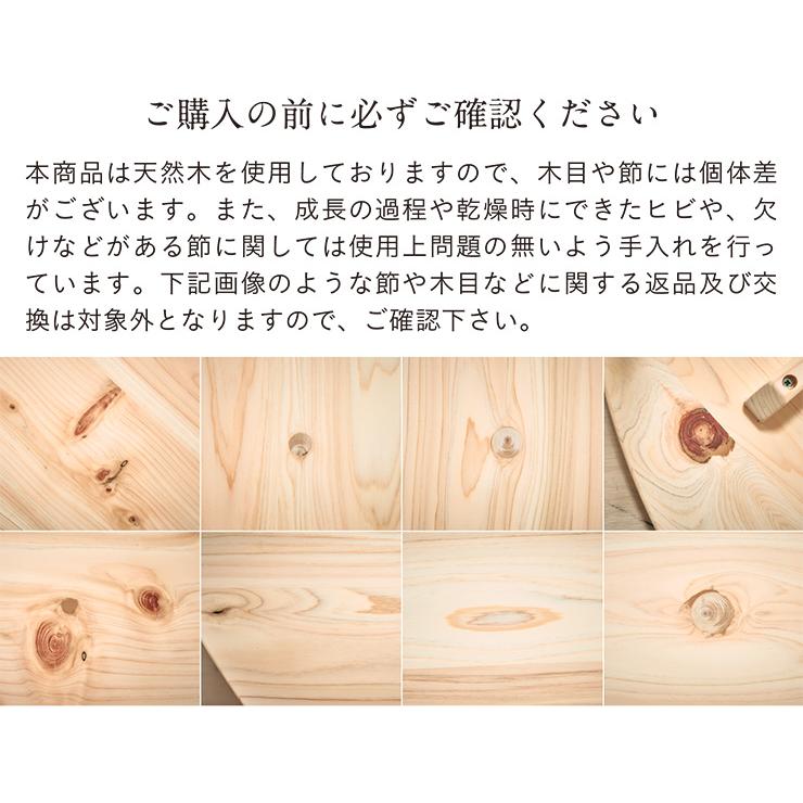 3年保証 抗ウイルス塗装 日本製 完成品 ひのきのちゃぶ台 折りたたみ