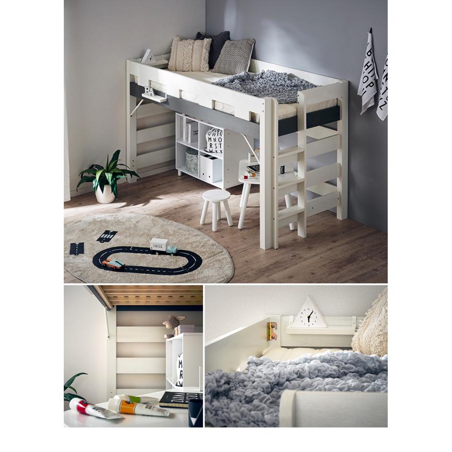 smart-i システムベッド ロフトベット ローベッド シングルベッド