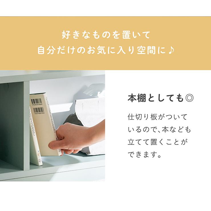 二段ベッド 大人用 子供 マットレス付き ハウス型サイド 宮付き 親子ベッド 親子ベット 2段ベッド 収納ベッド おしゃれ Syrup(シロップ) 2色対応_8