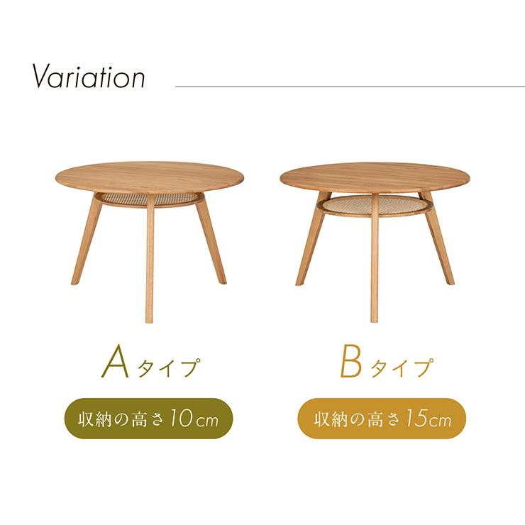 ACTUSラウンドダイニングテーブル(110cm／ナチュラル) THYME ダイニングテーブル ラウンド｜【公式】ACTUS online