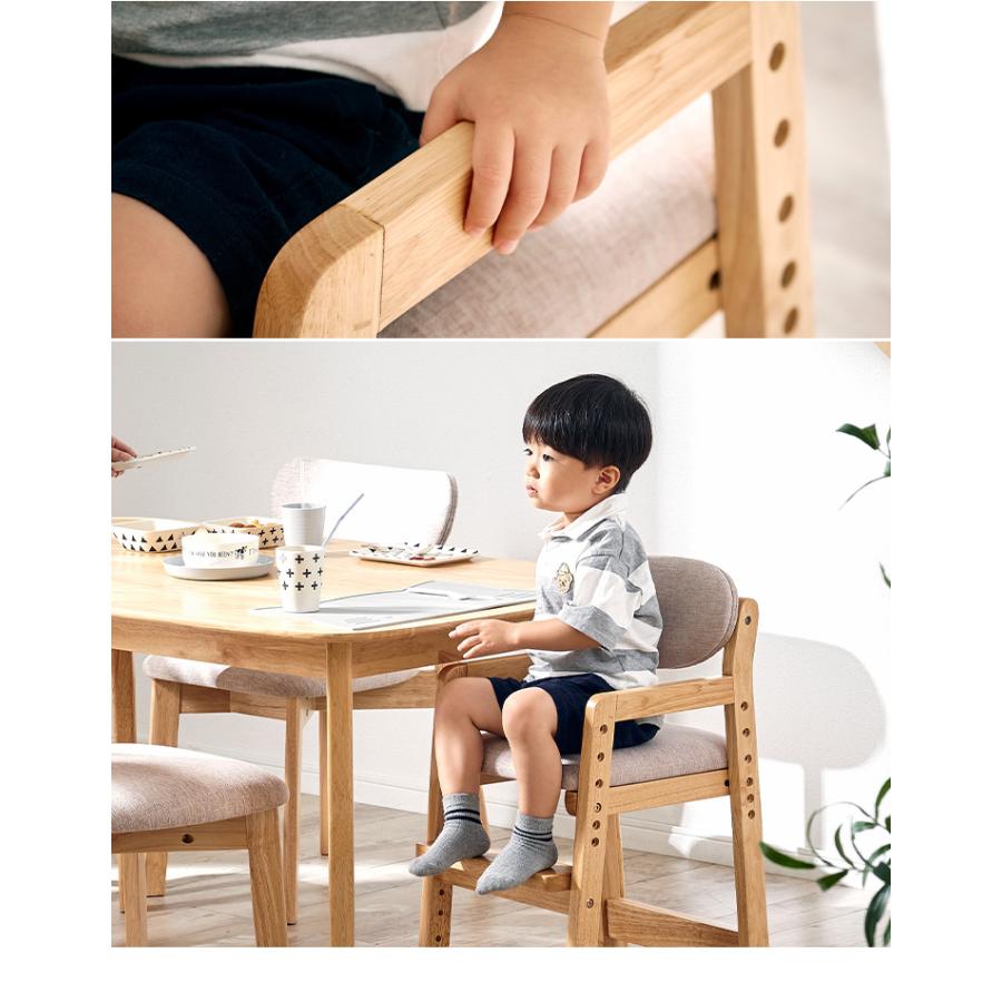 smart-i キッズチェア ハイチェア 子供椅子 キッズチェアー ハイ