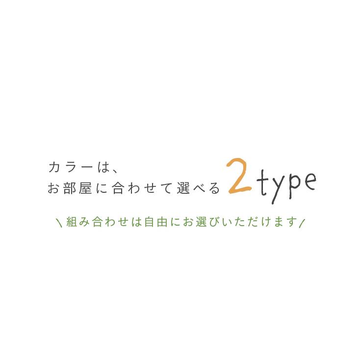 ままごと おままごと ままごと冷蔵庫 おもちゃ 子供 リバーシブル 収納家具 収納BOX 2way 知育玩具 木製 ままごとキッチン 2set Curumi(クルミ) 全12タイプ_23