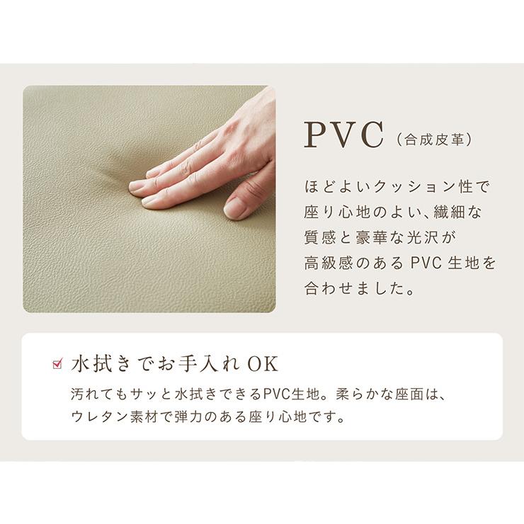 完成品 ダイニングチェア 2脚セット ダイニング チェア チェアー 食卓椅子 デスクチェア ワークチェア 椅子 合成皮革 木製 おしゃれ Spinna(スピーナ) 4色対応_14