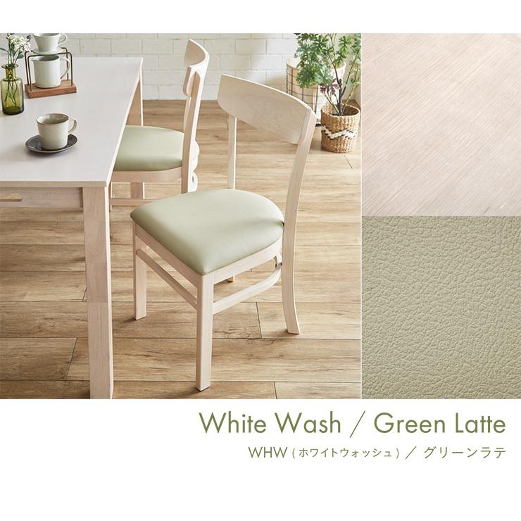 完成品 ダイニングチェア 2脚セット ダイニング チェア チェアー 食卓椅子 デスクチェア ワークチェア 椅子 合成皮革 木製 おしゃれ Spinna(スピーナ) 4色対応_16