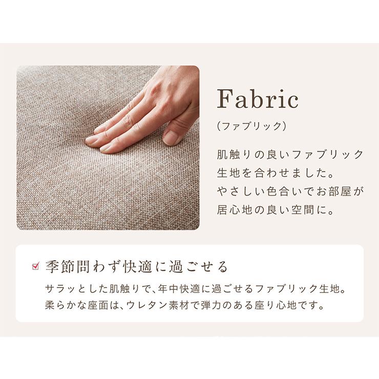 完成品 ダイニングチェア 2脚セット ダイニング チェア チェアー 食卓椅子 デスクチェア ワークチェア 椅子 合成皮革 木製 おしゃれ Spinna(スピーナ) 4色対応_18