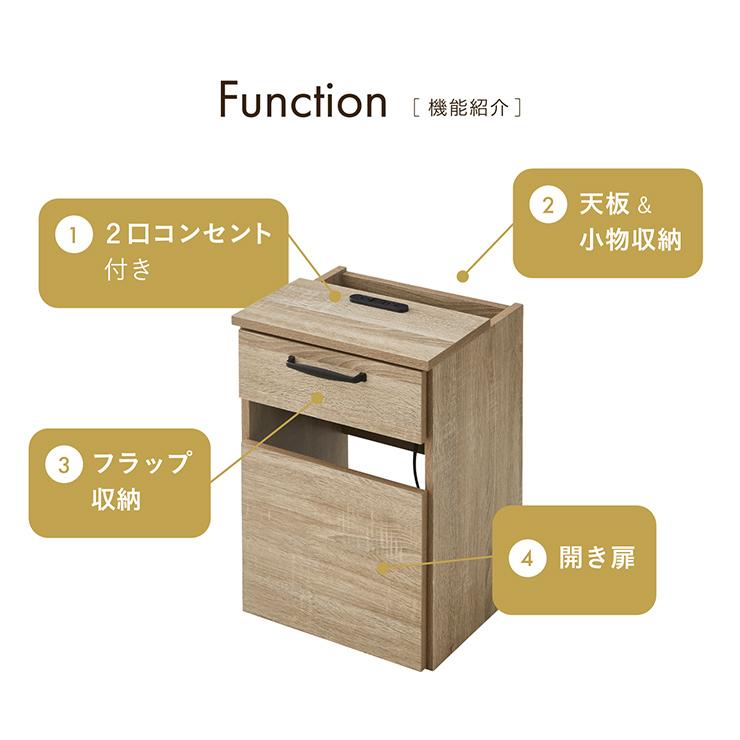 smart-i サイドテーブル ごみ箱収納 テーブル ダストボックス 幅36cm