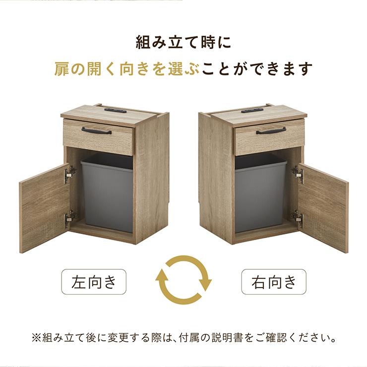 smart-i サイドテーブル ごみ箱収納 テーブル ダストボックス 幅36cm