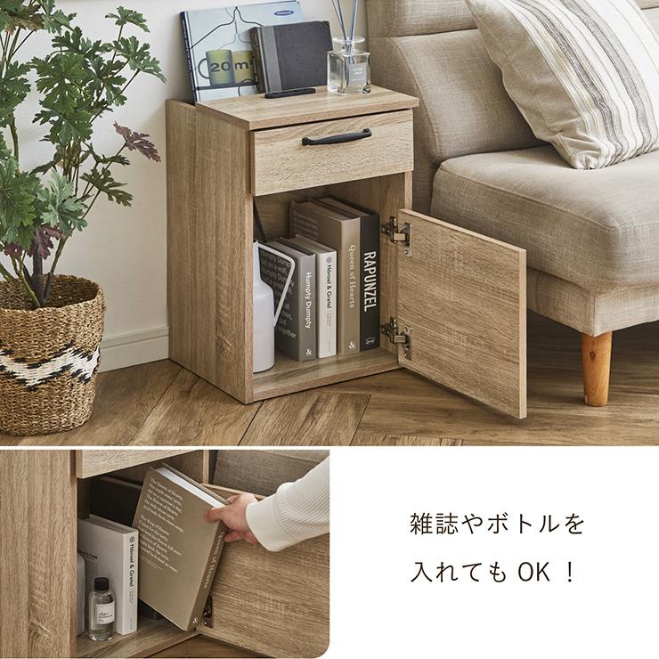 smart-i サイドテーブル ごみ箱収納 テーブル ダストボックス 幅36cm