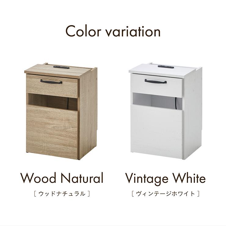 smart-i サイドテーブル ごみ箱収納 テーブル ダストボックス 幅36cm