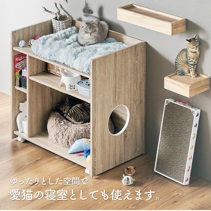 猫 トイレカバー トイレハウス キャビネット smart-i トイレタリーキャビネット トイレ隠しキャビネット トイレ収納