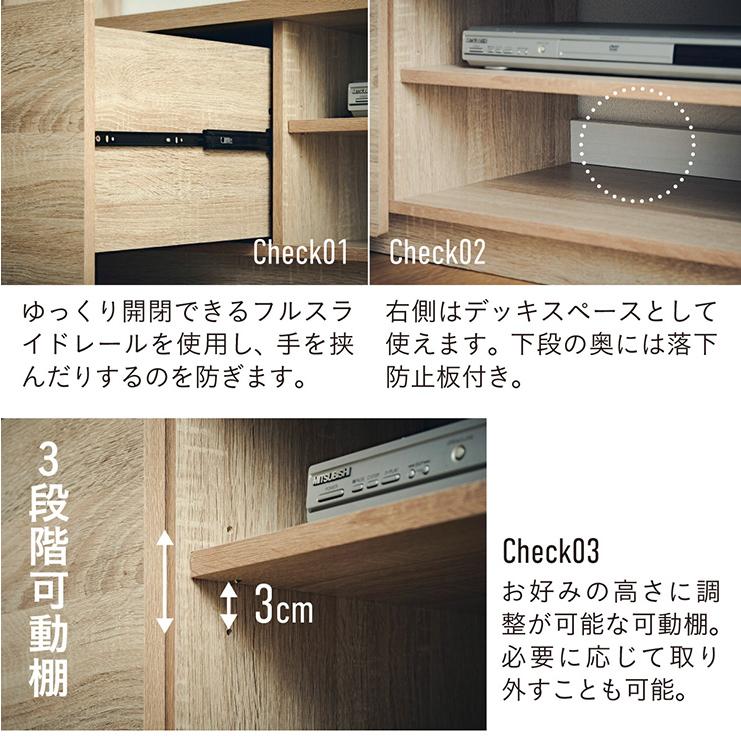 大型オープンシェルフ ブラウン木製テレビボード VINTAGE×INDUSTRIAL テレビ台 テレビボード テレビラック テレビ