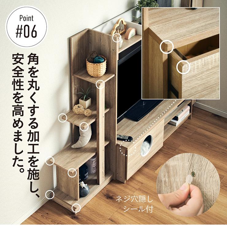 smart-i テレビ台 テレビボード ハイタイプ TVボード TV台 おしゃれ