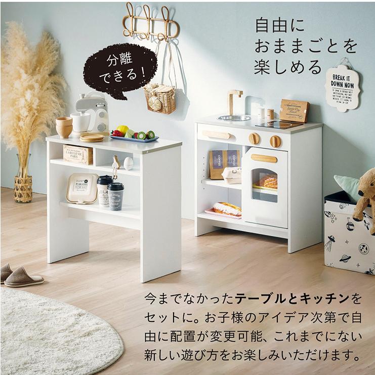 smart-i ままごと キッチン 木製 おままごと キッチン ごっこ遊び 料理 