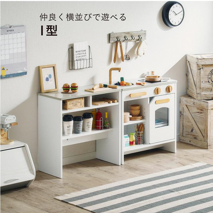 smart-i ままごと キッチン 木製 おままごと キッチン ごっこ遊び 料理