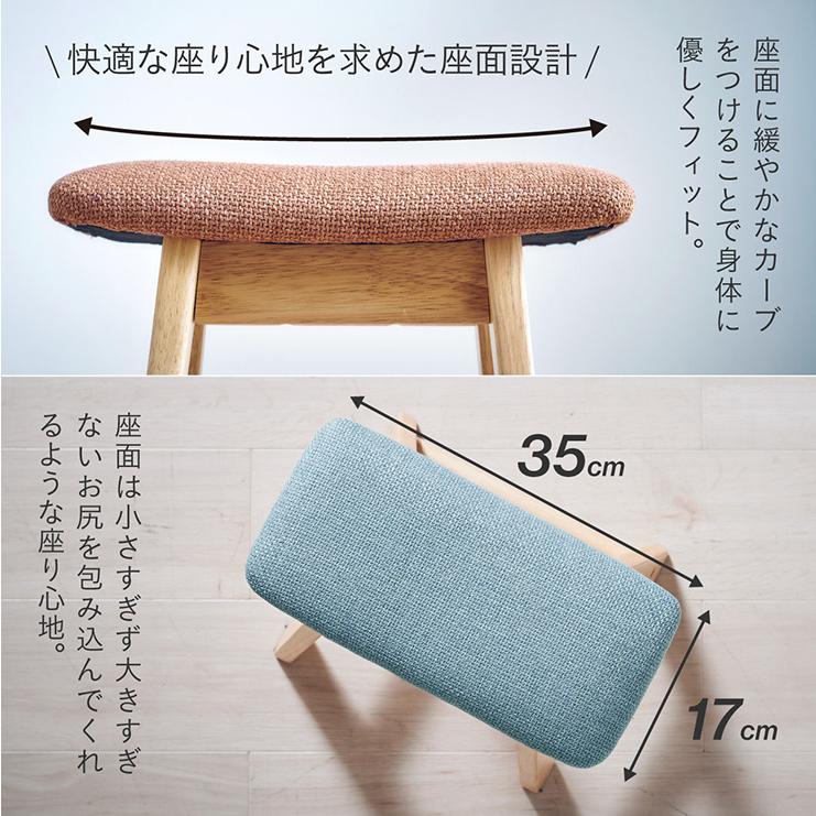 smart-i スツール 木製 おしゃれ 北欧 シンプル Jill(ジル) Highタイプ