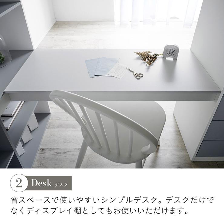 システムベッド 大人用 子供 デスク ハイタイプ ロフトベッド シングルサイズ マットレス シェルフ Aired エアード + Unity ユニティ ホワイト_9