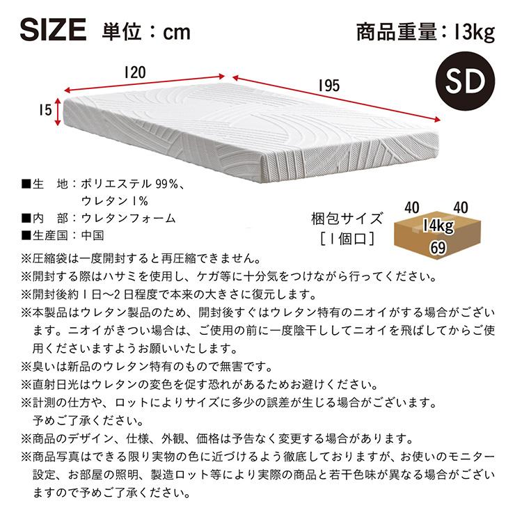 システムベッド 子供 大人用 デスク ハイタイプ ロフトベッド 机付き 木製 セミダブル マットレス Snijder スナイデル + Unity ユニティ ホワイト | smart-i | 06