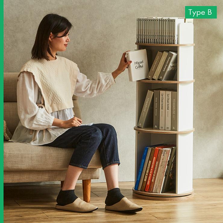 smart-i 【図鑑対応】絵本棚 絵本ラック 回転 スリム 大容量 4段 3段