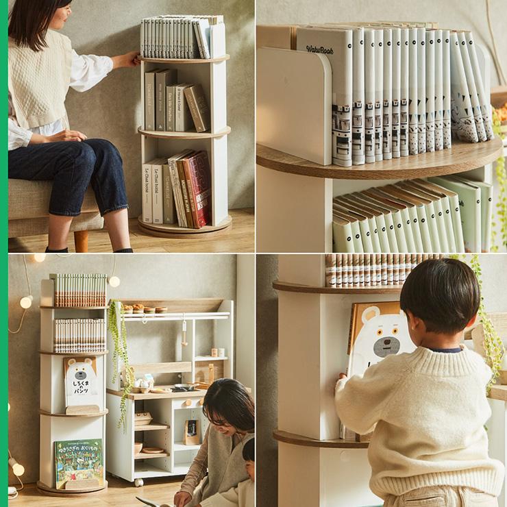ひろ　絵本棚　木製棚　✨　木製ハンドメイド　リビングボード 図鑑対応】絵本棚 絵本ラック 回転式 木製 3段 4段 Whoopi Wood
