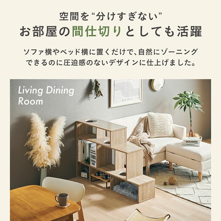 キャットウォーク キャットタワー 木製 大型猫用 木 省スペース ねこタワー おしゃれ 据え置き 多頭飼い キャットシェルフ Knebel ニーベルの画像