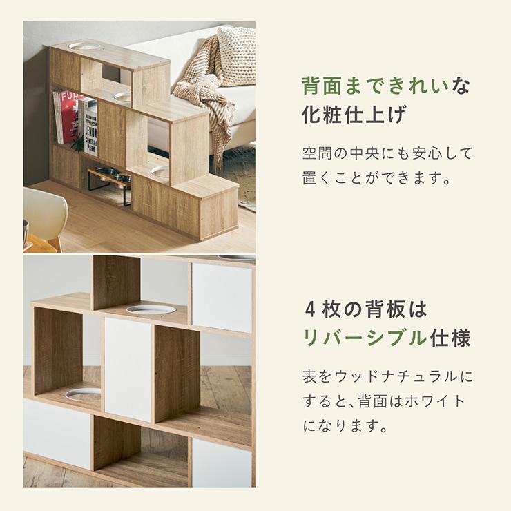キャットウォーク キャットタワー 木製 大型猫用 木 省スペース ねこタワー おしゃれ 据え置き 多頭飼い キャットシェルフ Knebel ニーベルの画像