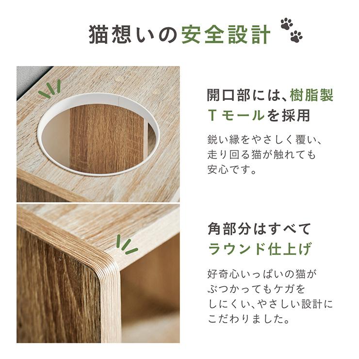 キャットウォーク キャットタワー 木製 大型猫用 木 省スペース ねこタワー おしゃれ 据え置き 多頭飼い キャットシェルフ Knebel ニーベルの画像
