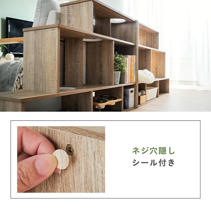 キャットウォーク キャットタワー 木製 大型猫用 木 省スペース ねこタワー おしゃれ 据え置き 多頭飼い キャットシェルフ Knebel ニーベルの画像