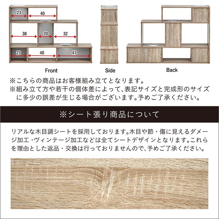 キャットウォーク キャットタワー 木製 大型猫用 木 省スペース ねこタワー おしゃれ 据え置き 多頭飼い キャットシェルフ Knebel ニーベルの画像
