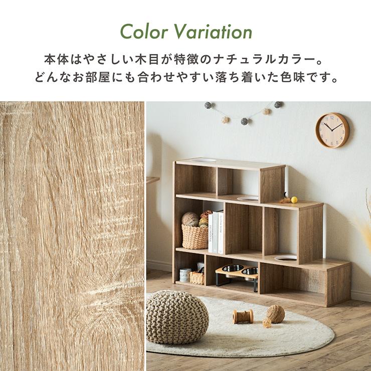 キャットウォーク キャットタワー 木製 大型猫用 木 省スペース ねこタワー おしゃれ 据え置き 多頭飼い キャットシェルフ Knebel ニーベルの画像