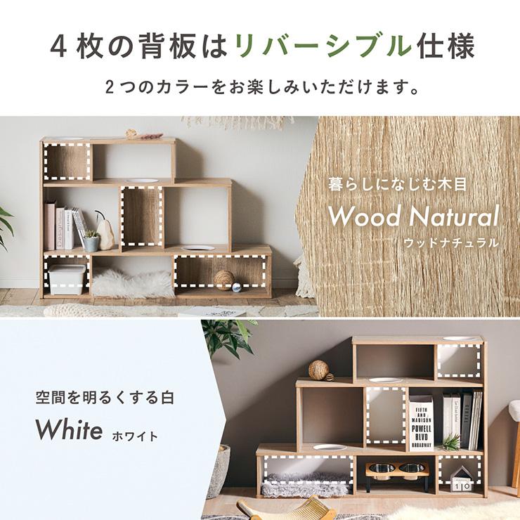 キャットウォーク キャットタワー 木製 大型猫用 木 省スペース ねこタワー おしゃれ 据え置き 多頭飼い キャットシェルフ Knebel ニーベルの画像