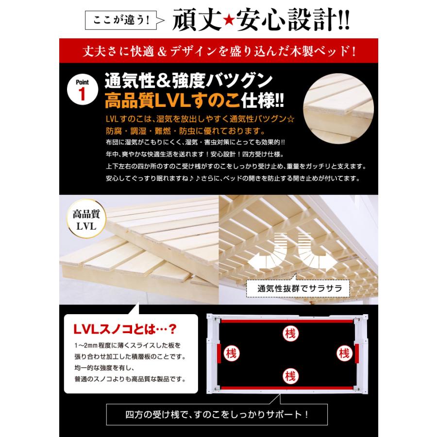 中古 業務用可 三段ベッド 三段ベット 3段ベッド 3段ベット 親子ベッド 親子ベット 子供 大人用 おしゃれ GSOLID 頑丈 ロング キャスター付 H190cm 梯子無 ホワイト 【ZYX1430407363】(51441円)