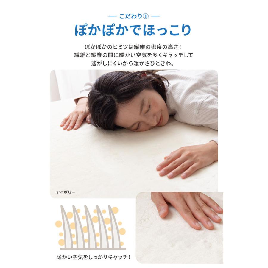 寝具 シングル 敷きパッド シーツ ベッドパッド 暖かい Mofua 5色対応 あったか防水シーツ Wk 全てのアイテム ワイドキングサイズ 0x0cm プレミアムマイクロファイバー