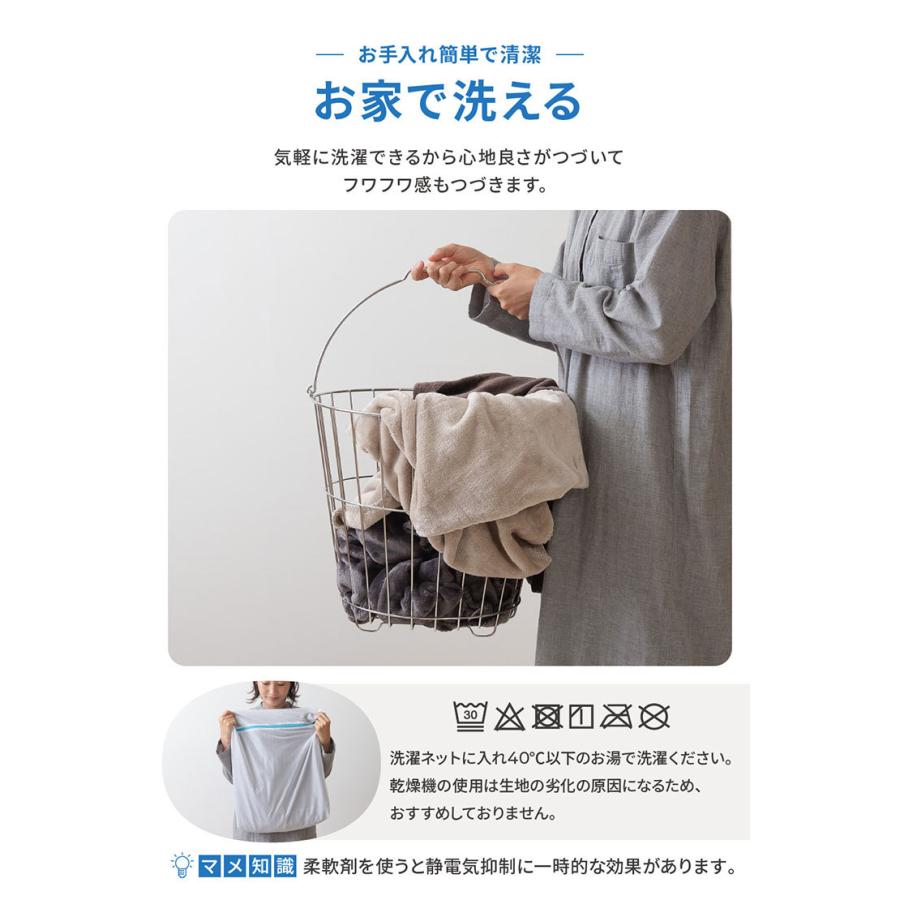 寝具 シングル 敷きパッド シーツ ベッドパッド 暖かい Mofua 5色対応 あったか防水シーツ Wk 全てのアイテム ワイドキングサイズ 0x0cm プレミアムマイクロファイバー