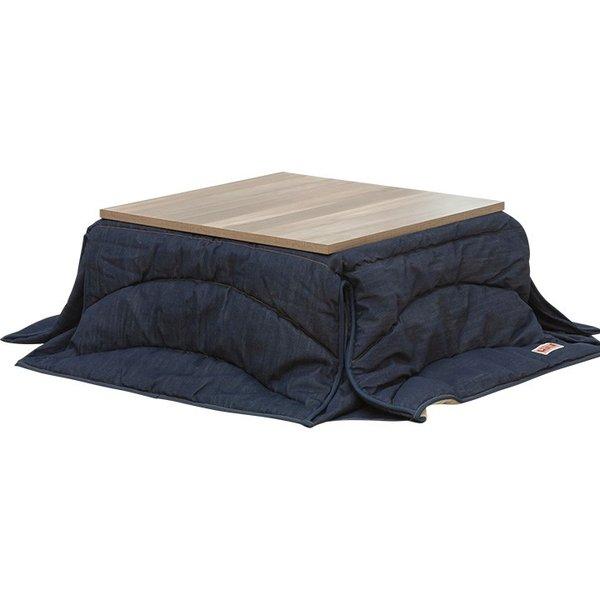 100 本物保証 日本製 収納袋付き 省掛け こたつ布団 こたつ掛け布団 こたつ布団単品 Buransye ブランシェ 正方形 約190 190cm 2色 50 Off Kuljic Com