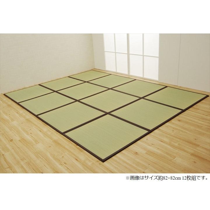 ジョイントマット 和風 置き畳 天竜 半畳 82x82cm 12枚組 日本製 リビング キッズスペース プレイマット コンパクト 抗菌 防臭 ヒバエッセンス加工 湿度調整_14