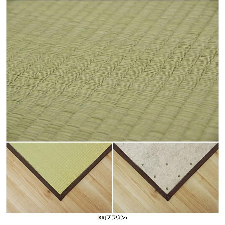 ジョイントマット 和風 置き畳 天竜 半畳 82x82cm 12枚組 日本製 リビング キッズスペース プレイマット コンパクト 抗菌 防臭 ヒバエッセンス加工 湿度調整_15