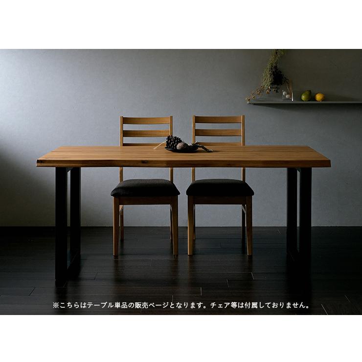 脚幅4段階調節可能 ダイニングテーブル ダイニング ミーティングテーブル 作業台 ワークデスク 165cm幅 テーブル単品 Madras2(マドラス2) 幅165cm オーク_13