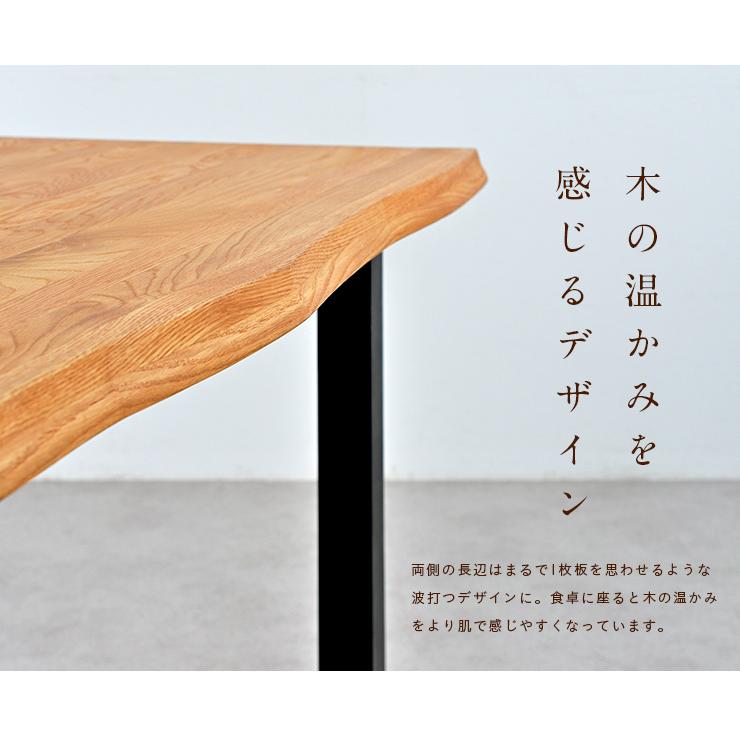 脚幅4段階調節可能 ダイニングテーブル ダイニング ミーティングテーブル 作業台 ワークデスク 165cm幅 テーブル単品 Madras2(マドラス2) 幅165cm オーク_8