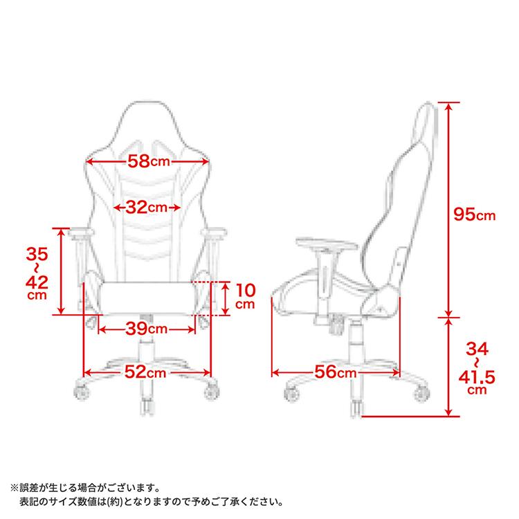 AKRacing ゲーミングチェア Overture 執務室女性議長 力くらべ リクライニング 本革 なめし革 耐荷重150kg 肘掛け付 力くらべ用 ロッキング役立つこと 6色相応う