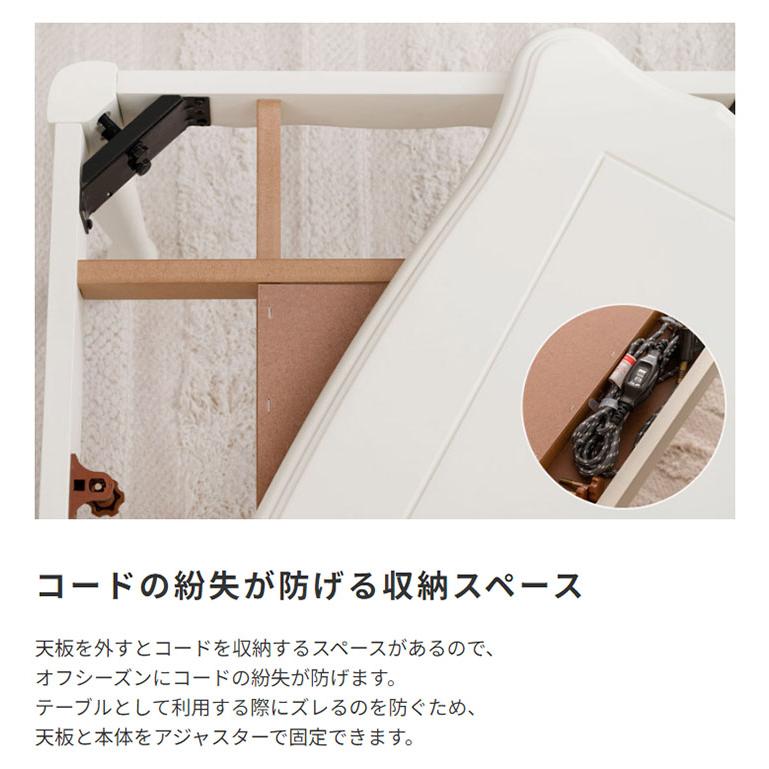 こたつ 正方形 単品 こたつ本体 センターテーブル リビングテーブル ローテーブル 石英管ヒーター コンパクト ホワイト おしゃれ 猫脚 こたつテーブル 70x70cm_11