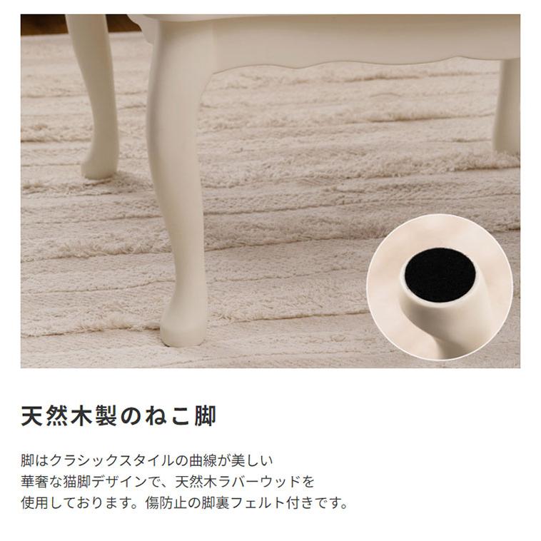 こたつ 正方形 単品 こたつ本体 センターテーブル リビングテーブル ローテーブル 石英管ヒーター コンパクト ホワイト おしゃれ 猫脚 こたつテーブル 70x70cm_13
