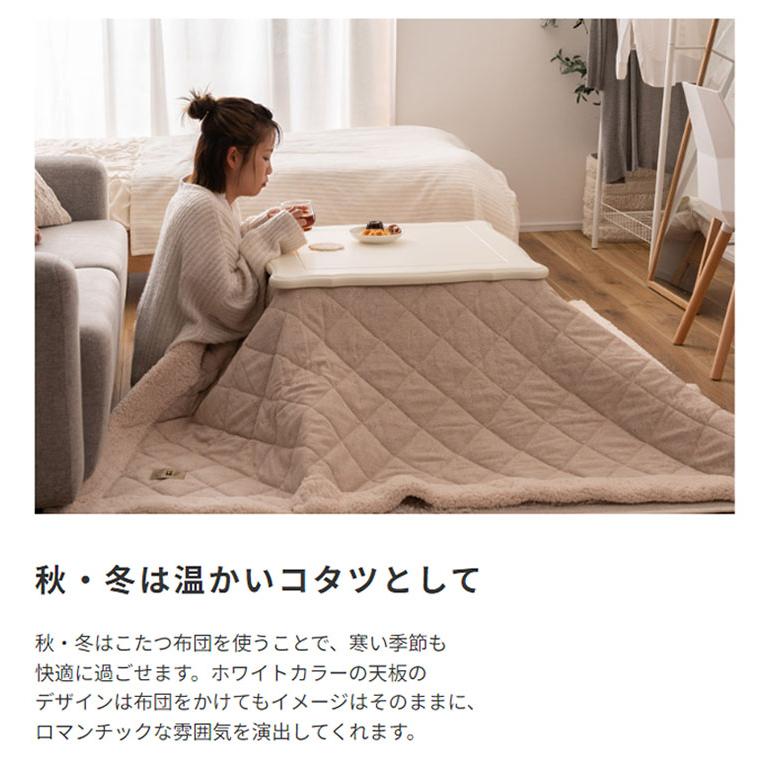 こたつ 正方形 単品 こたつ本体 センターテーブル リビングテーブル ローテーブル 石英管ヒーター コンパクト ホワイト おしゃれ 猫脚 こたつテーブル 70x70cm_6