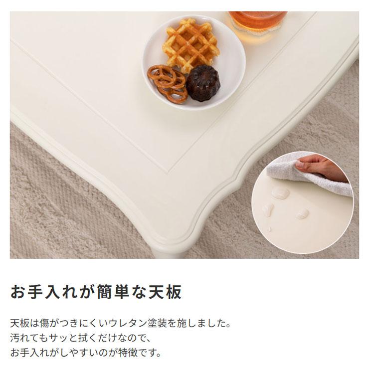 こたつ 正方形 単品 こたつ本体 センターテーブル リビングテーブル ローテーブル 石英管ヒーター コンパクト ホワイト おしゃれ 猫脚 こたつテーブル 70x70cm_9