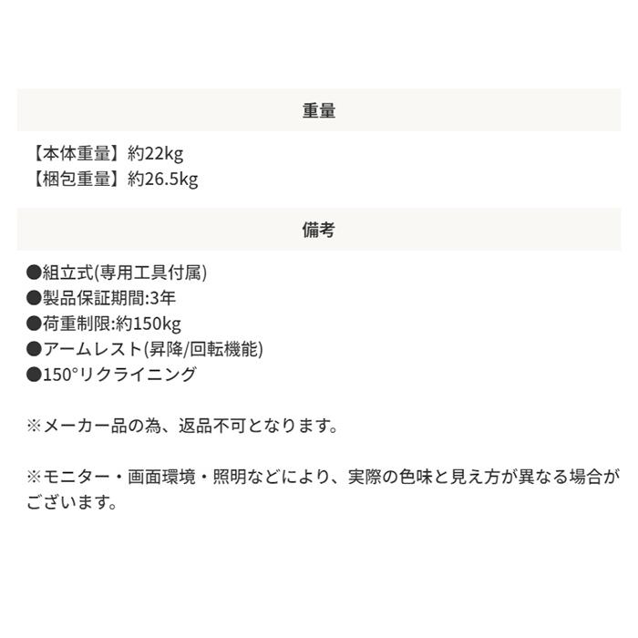 オフィスチェア シンプル AKRacing ゲーミングチェア PINON ピノン かっこいい 疲労軽減 快適 ヘッドレスト付き リクライニング機能 耐久性 スポーティ ゲームの画像