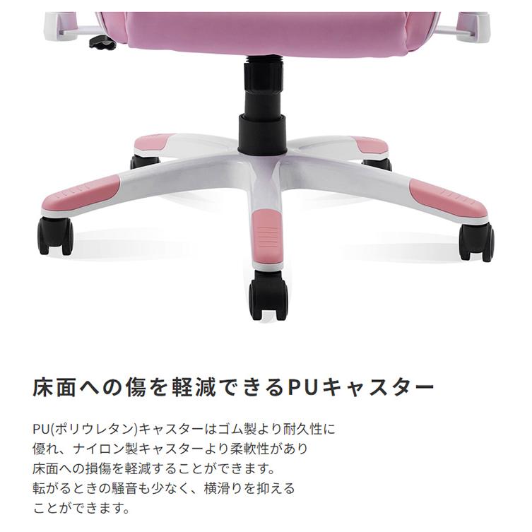 オフィスチェア シンプル AKRacing ゲーミングチェア PINON ピノン かっこいい 疲労軽減 快適 ヘッドレスト付き リクライニング機能 耐久性 スポーティ ゲームの画像