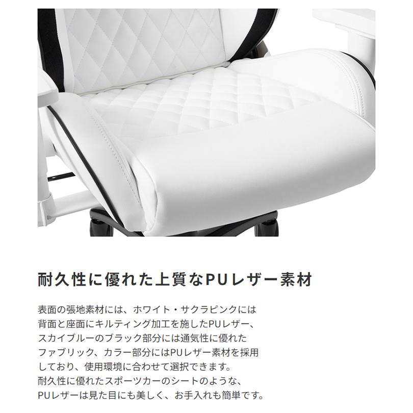 オフィスチェア シンプル AKRacing ゲーミングチェア PINON ピノン かっこいい 疲労軽減 快適 ヘッドレスト付き リクライニング機能 耐久性 スポーティ ゲームの画像