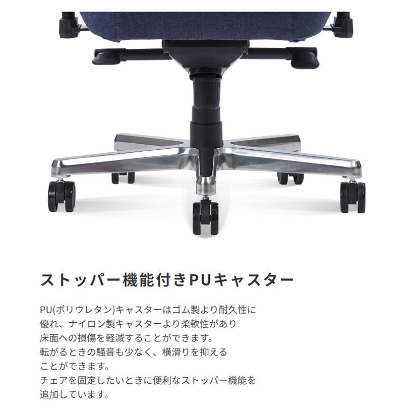 オフィスチェア シンプル AKRacing ゲーミングチェア Premium Denim かっこいい 疲労軽減 座面チルト機能 ヘッドレスト付き リクライニング機能 耐久性 ゲーム_10